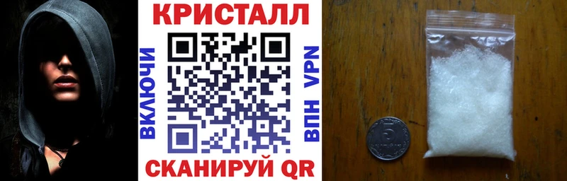 Amphetamine 98% MEGA Щучье
