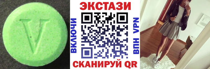 ЭКСТАЗИ 300 mg Щучье