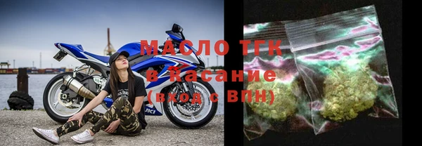 ешки Абинск
