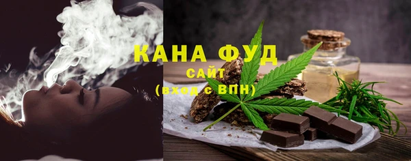ешки Абинск
