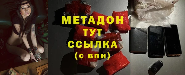 ешки Абинск