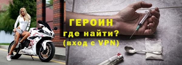 ешки Абинск