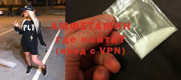 ешки Абинск