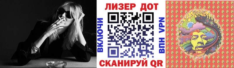 mega ССЫЛКА где продают наркотики Щучье Марки 25I-NBOMe 1,5мг